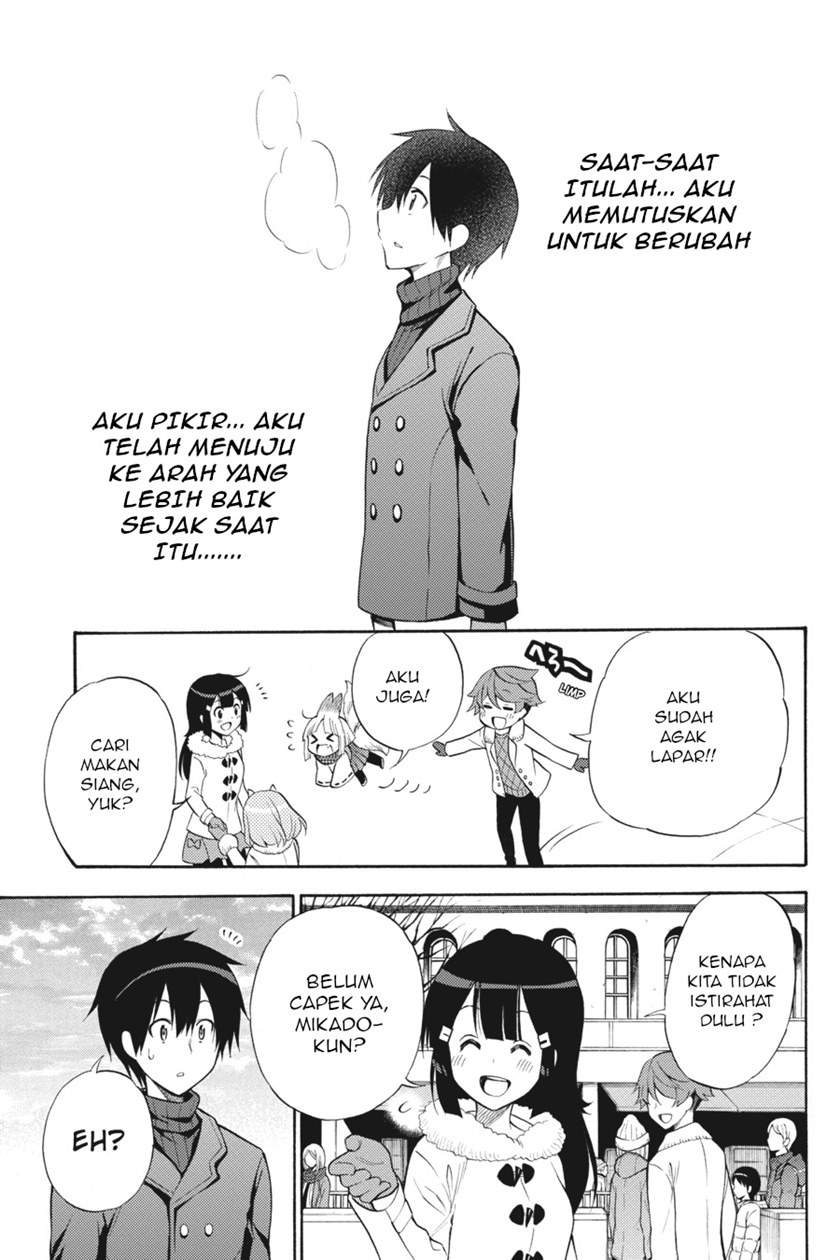 Kyou no Cerberus Chapter 48