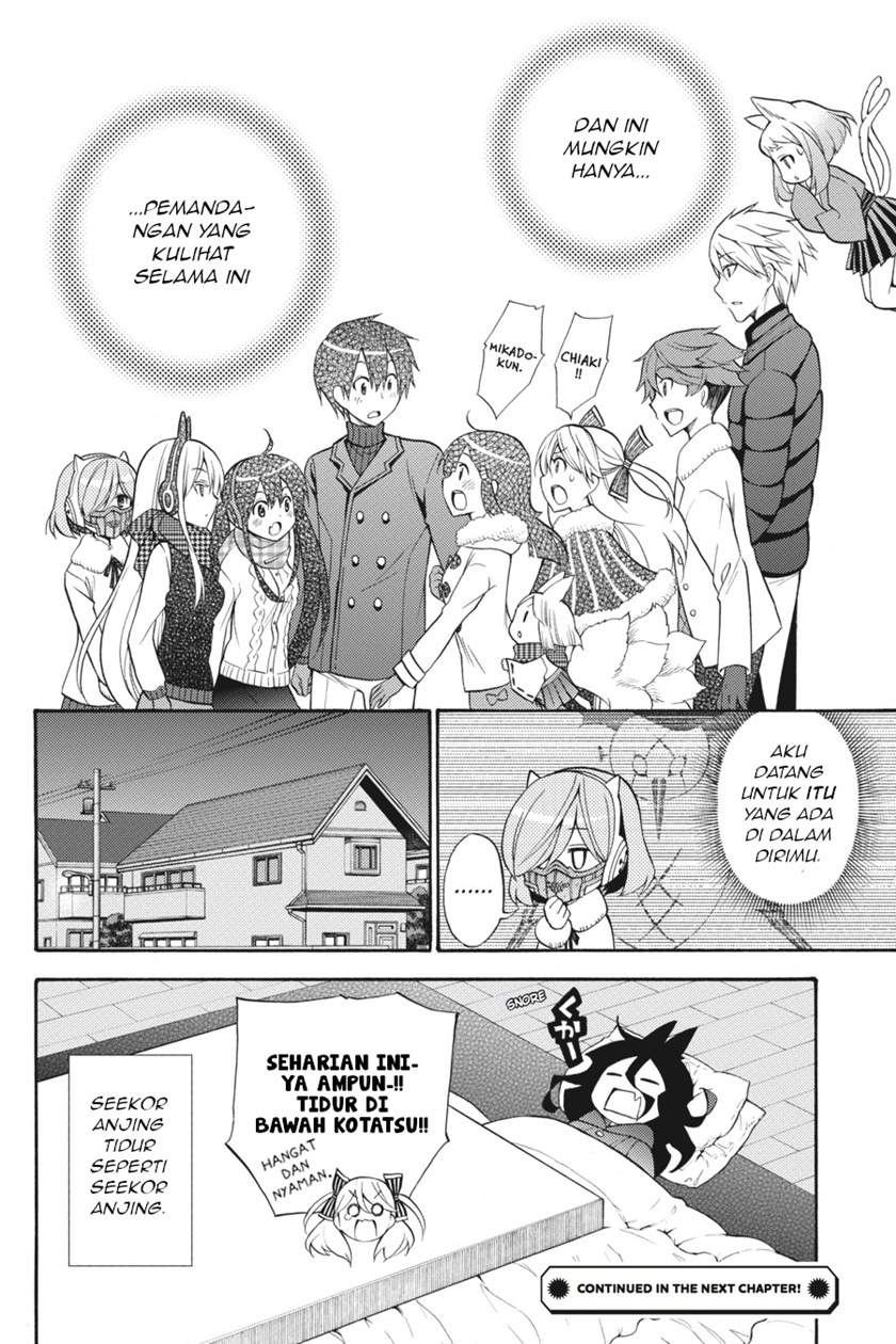 Kyou no Cerberus Chapter 48