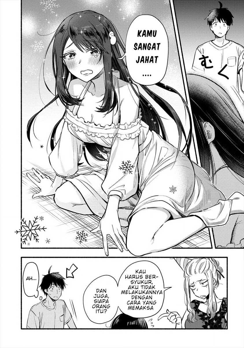 Yuki no Niiduma wa Boku to Tokeaitai Chapter 1