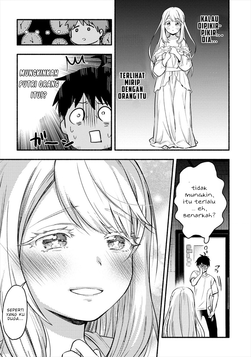 Yuki no Niiduma wa Boku to Tokeaitai Chapter 1