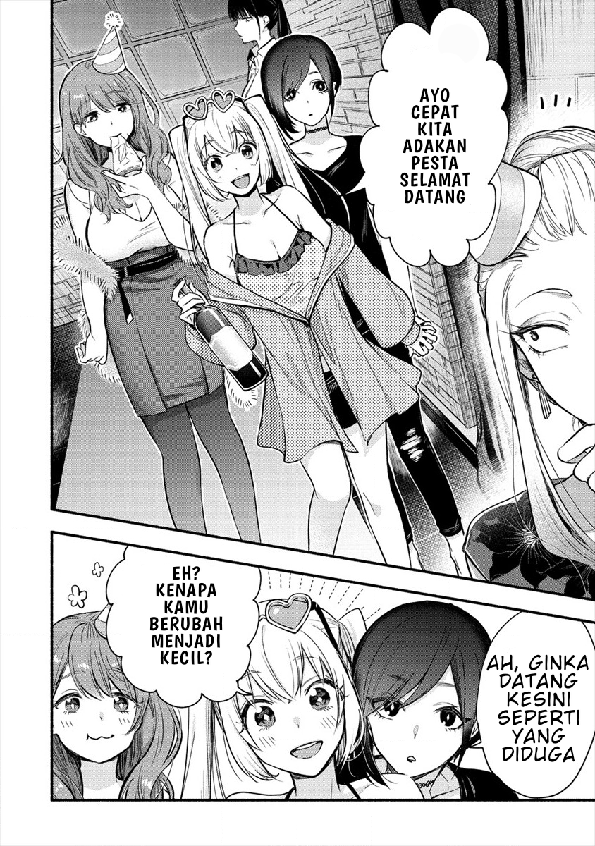 Yuki no Niiduma wa Boku to Tokeaitai Chapter 1