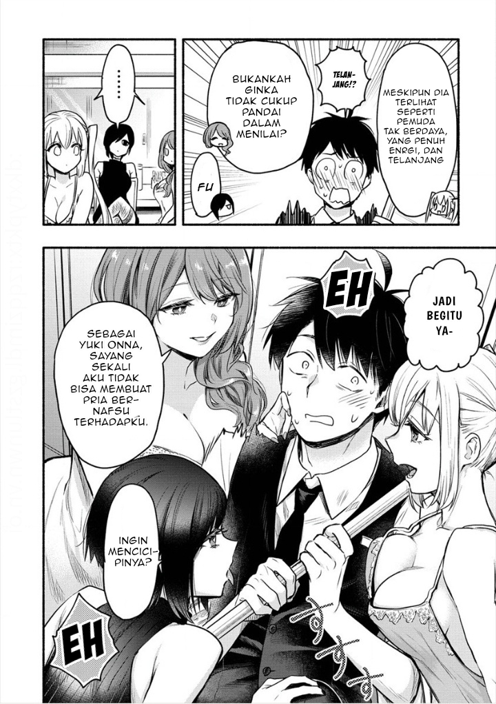 Yuki no Niiduma wa Boku to Tokeaitai Chapter 4