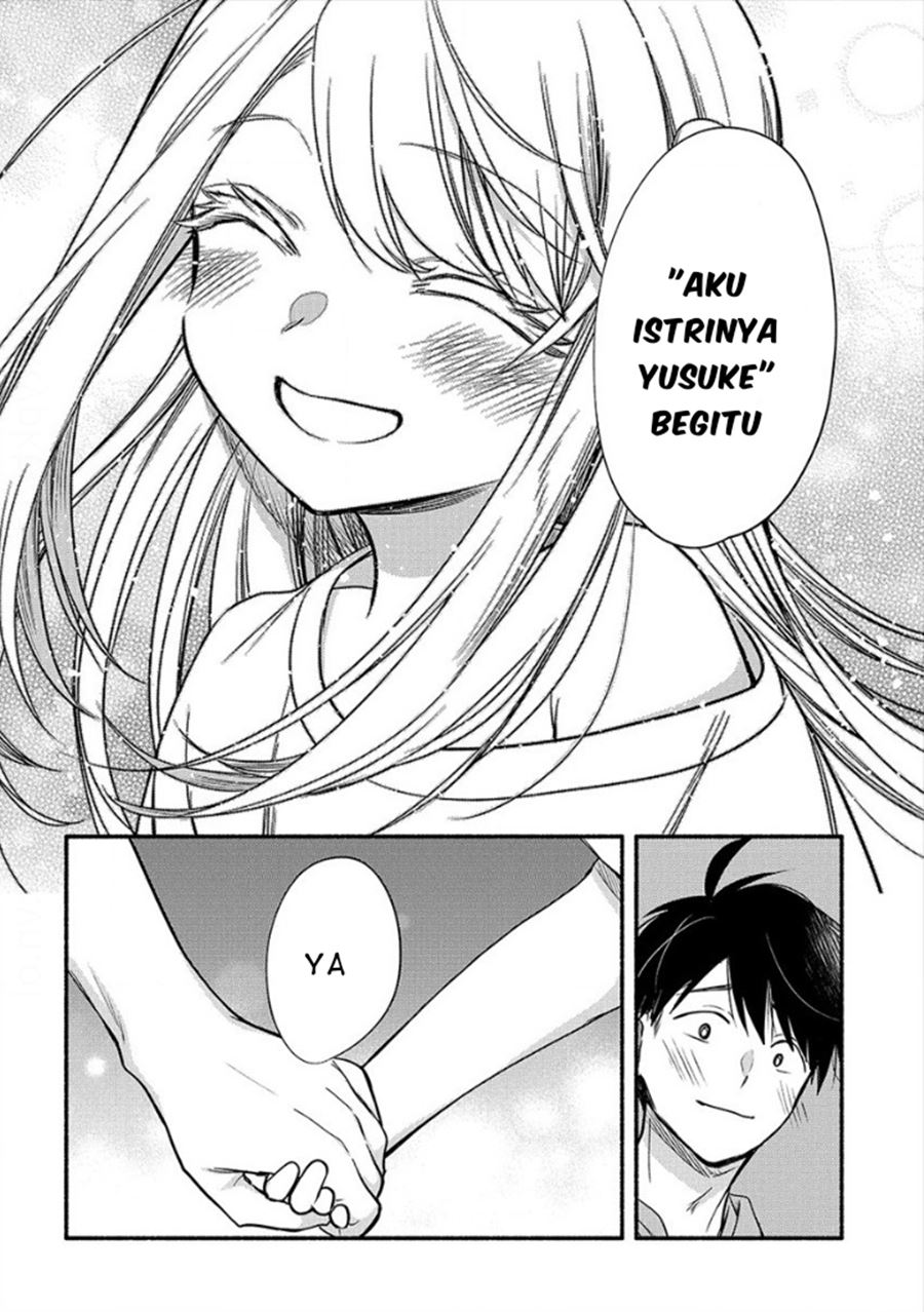 Yuki no Niiduma wa Boku to Tokeaitai Chapter 5