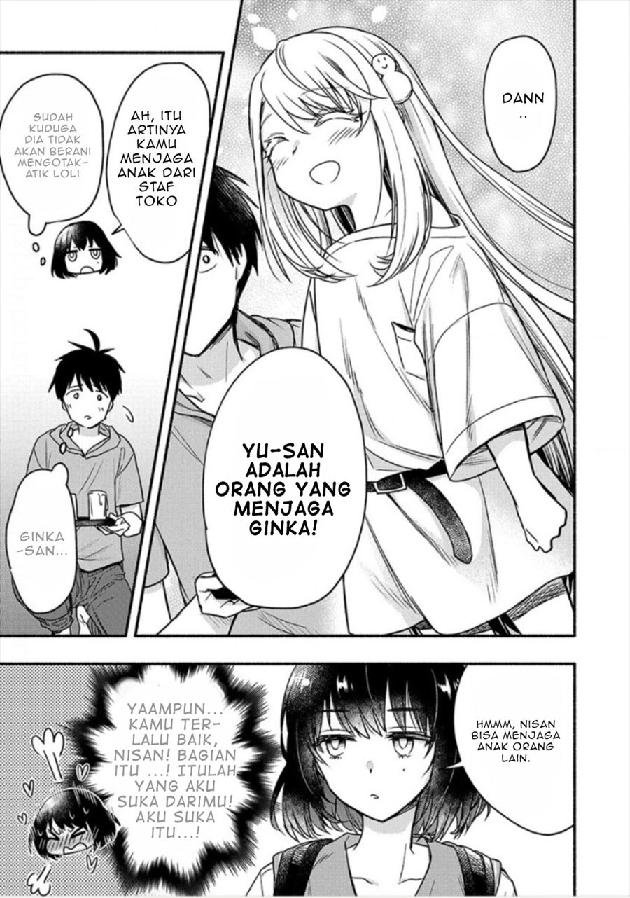 Yuki no Niiduma wa Boku to Tokeaitai Chapter 5