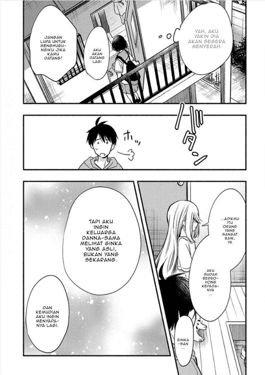 Yuki no Niiduma wa Boku to Tokeaitai Chapter 5