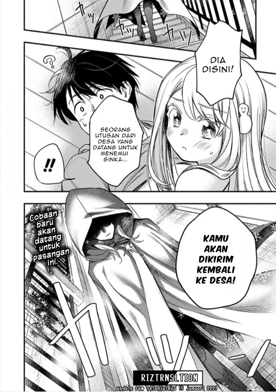 Yuki no Niiduma wa Boku to Tokeaitai Chapter 5