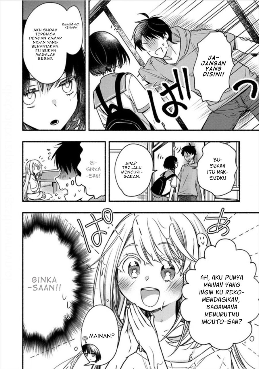 Yuki no Niiduma wa Boku to Tokeaitai Chapter 5