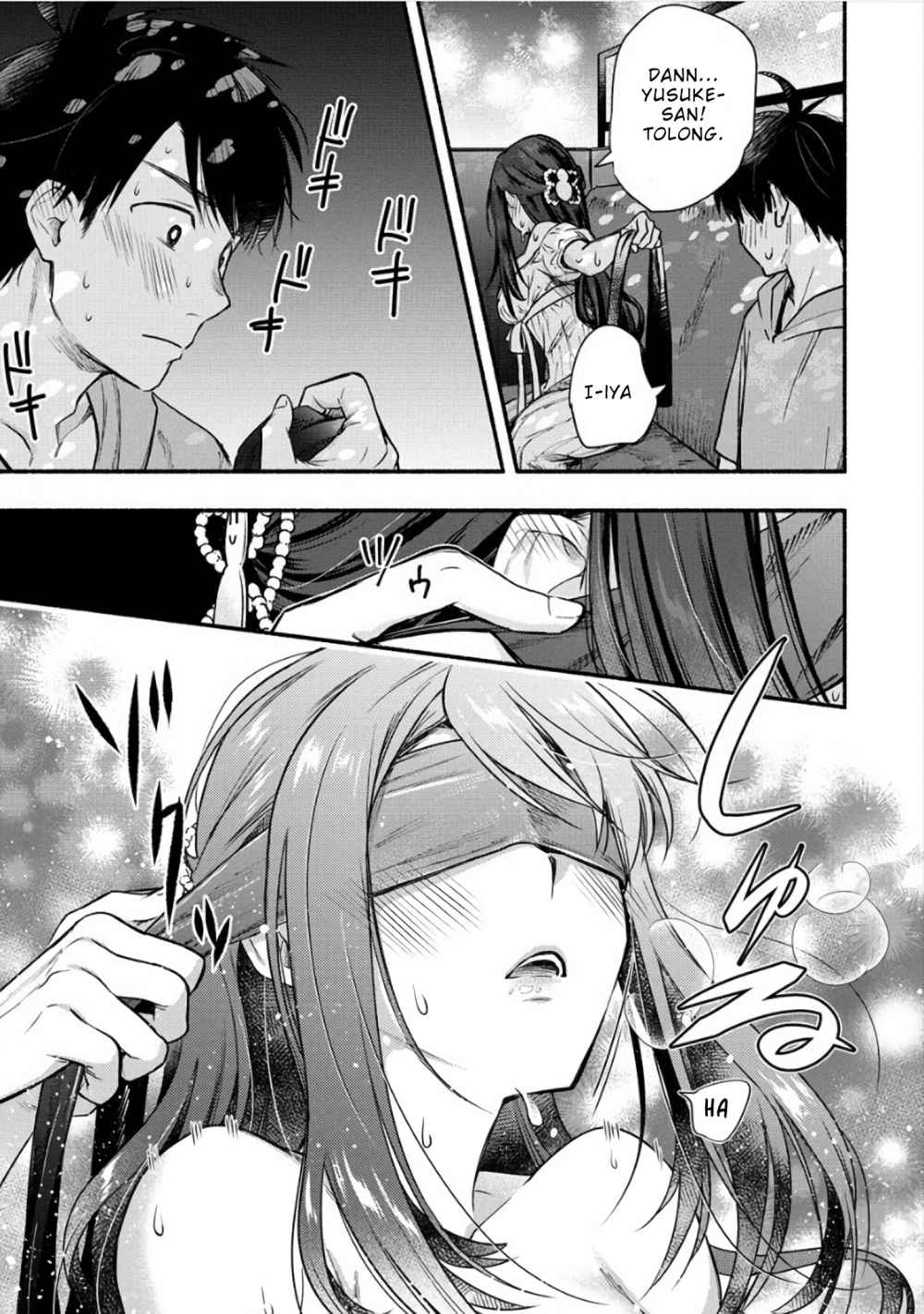 Yuki no Niiduma wa Boku to Tokeaitai Chapter 6