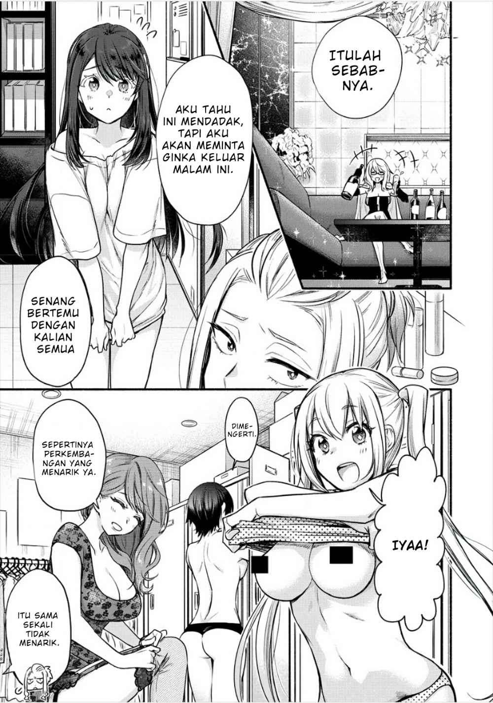 Yuki no Niiduma wa Boku to Tokeaitai Chapter 6