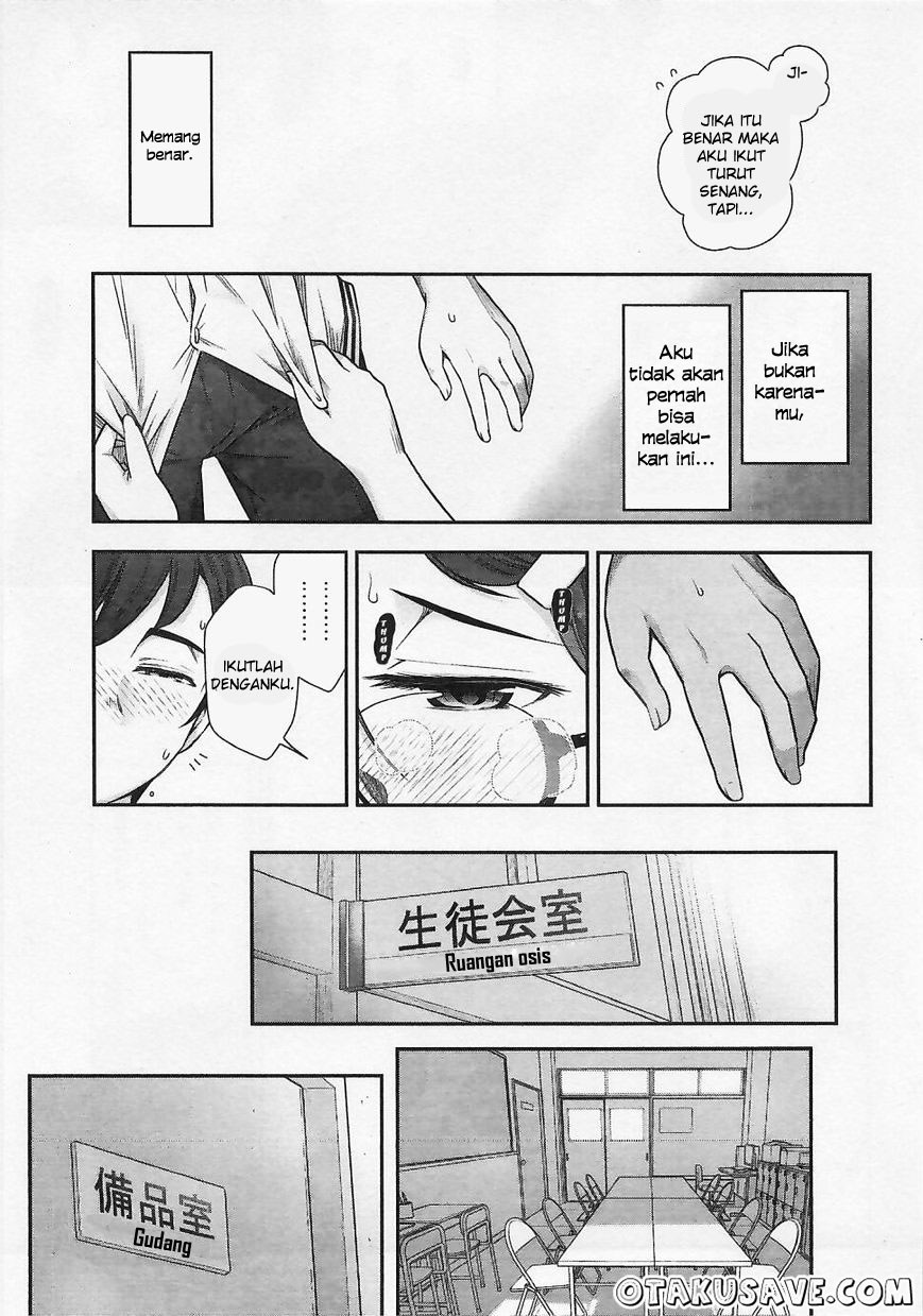 Bokura no Fushidara Chapter 5