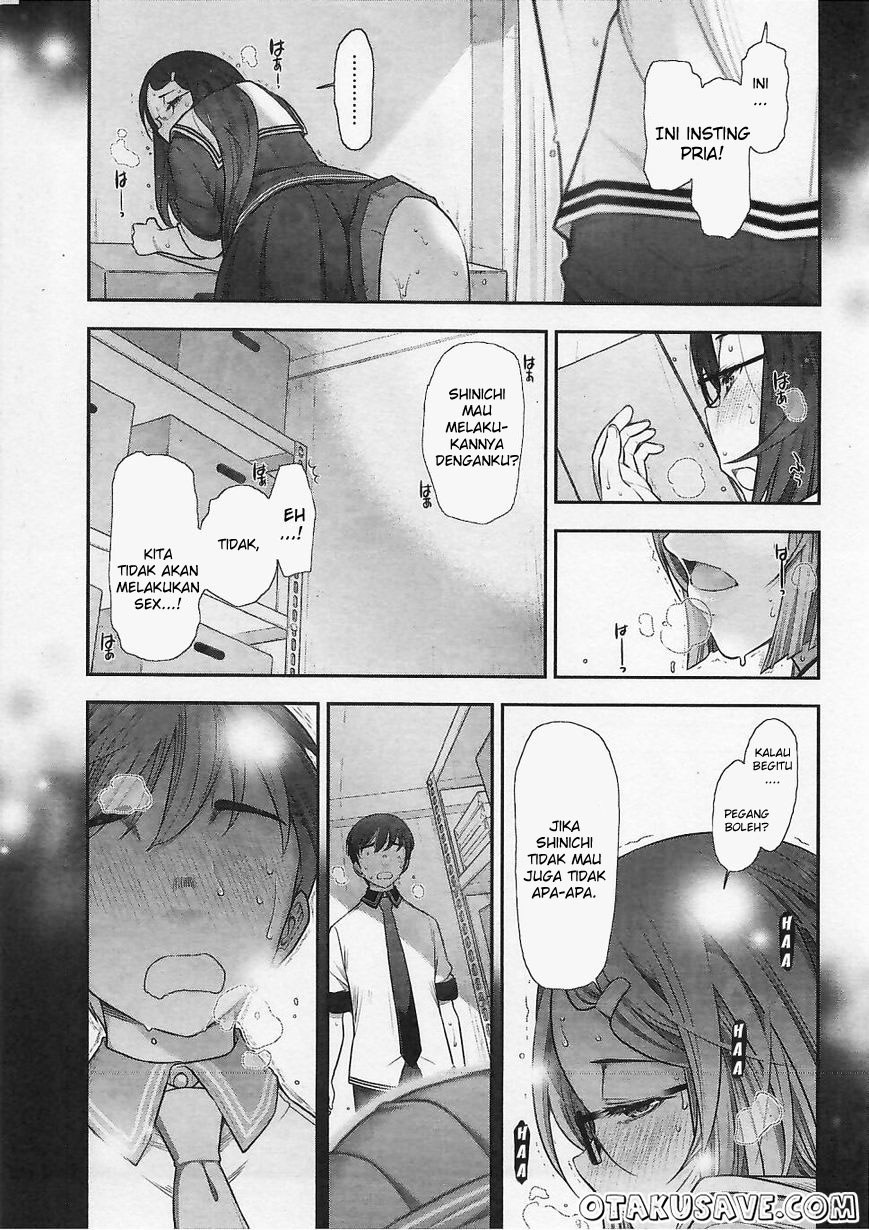 Bokura no Fushidara Chapter 5