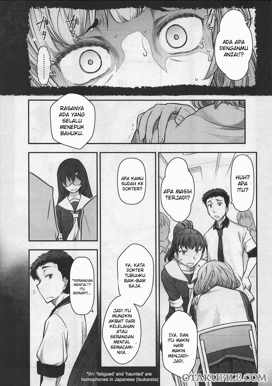 Bokura no Fushidara Chapter 11