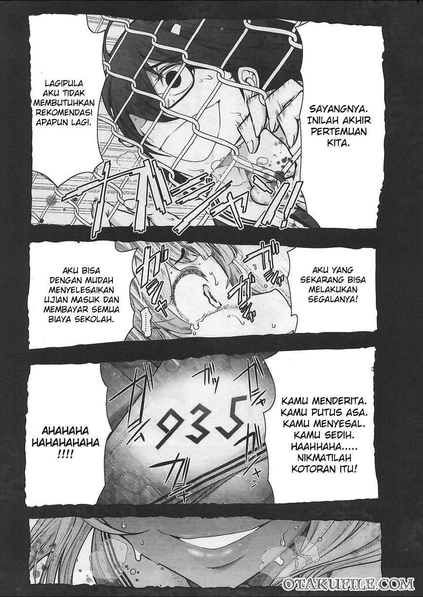 Bokura no Fushidara Chapter 11