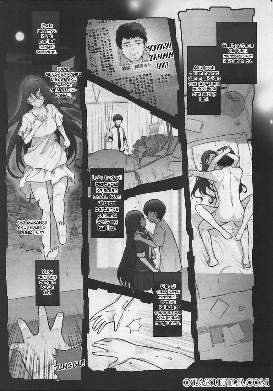 Bokura no Fushidara Chapter 12