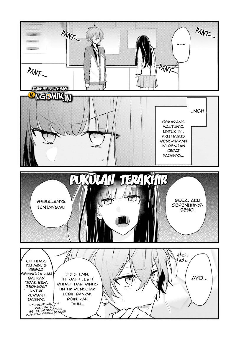 Kimi dake wa Shinde mo Gomen Chapter 3