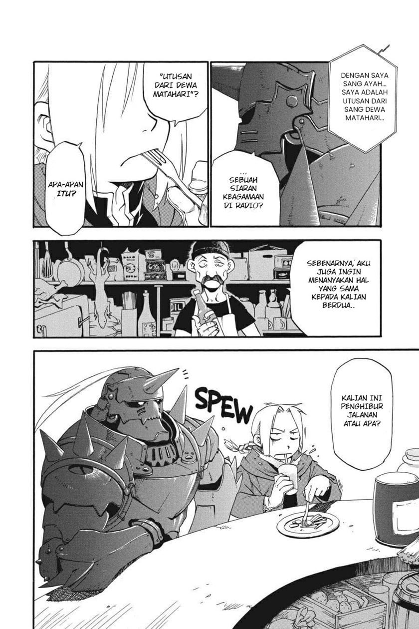 Fullmetal Alchemist Chapter 1