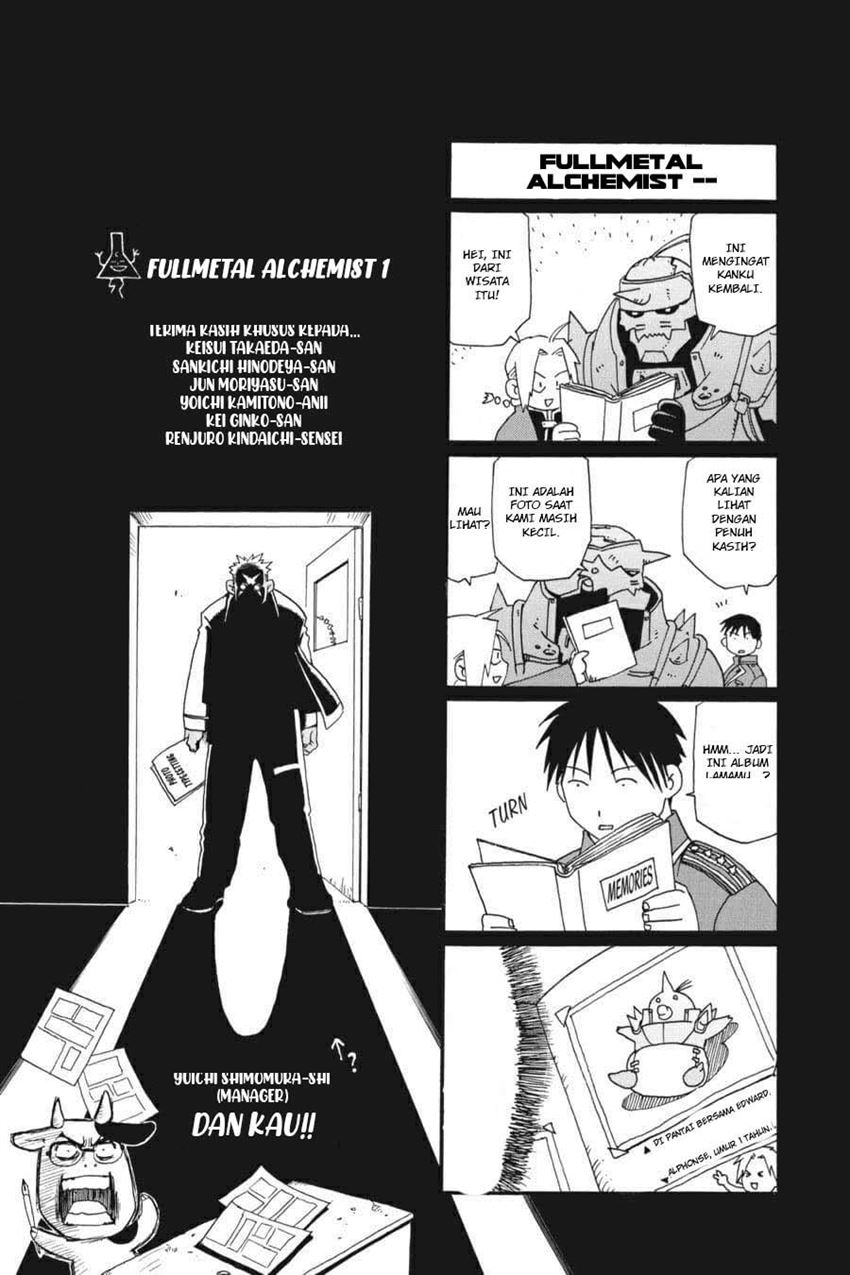 Fullmetal Alchemist Chapter 4