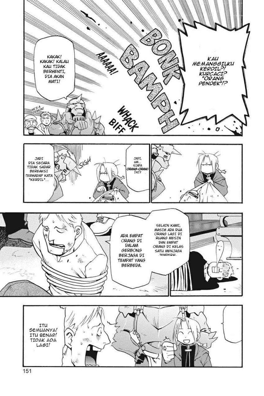 Fullmetal Alchemist Chapter 4