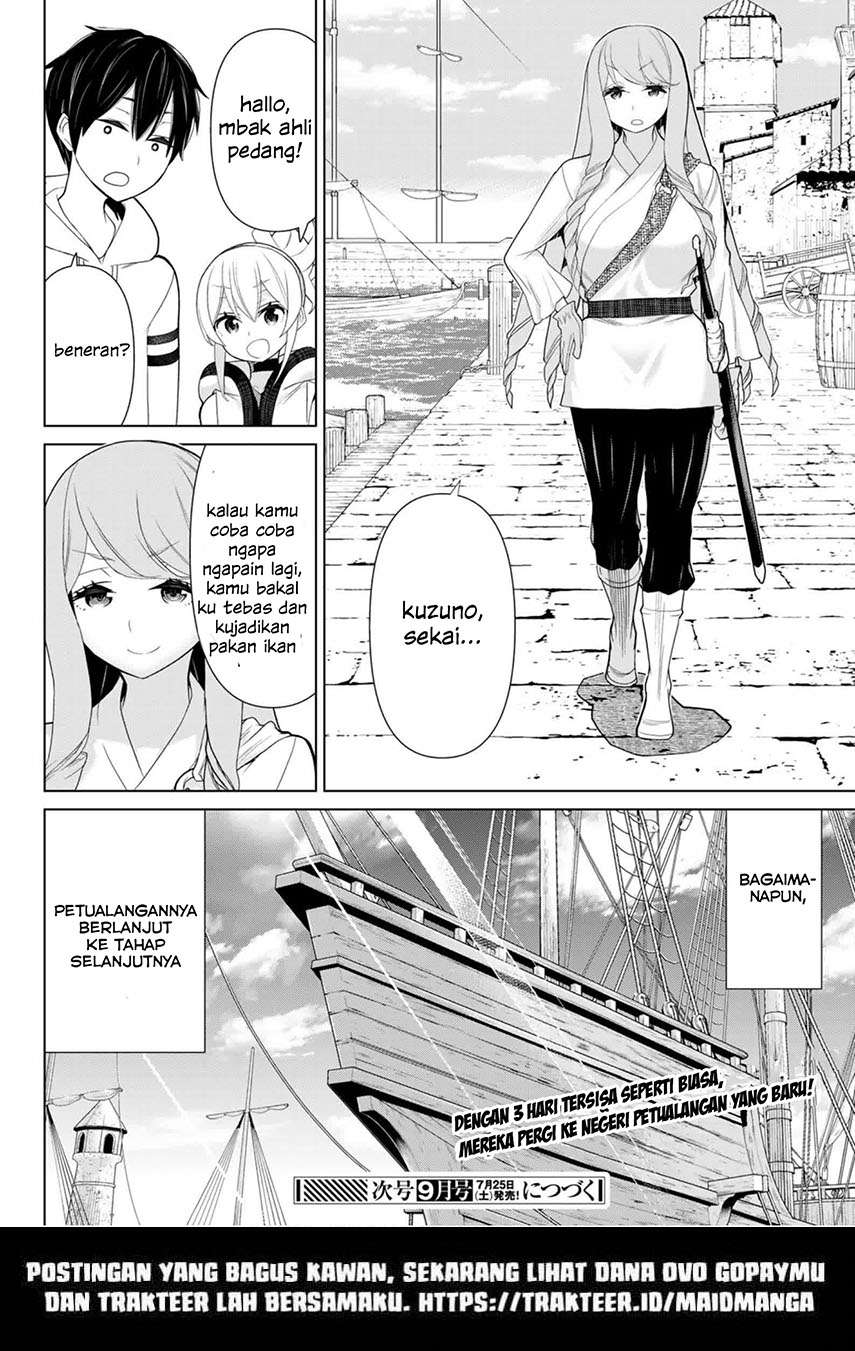 Jikan Teishi Yuusha Chapter 10