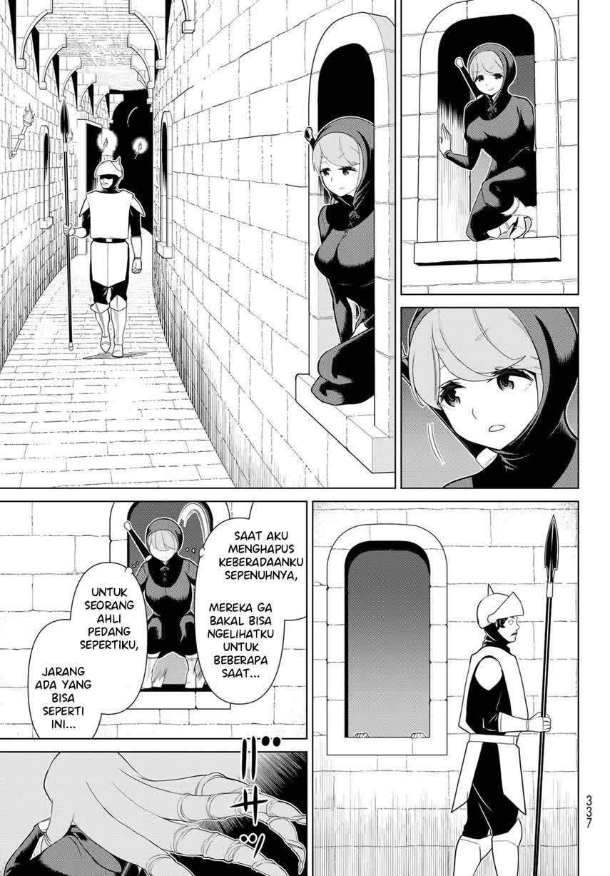 Jikan Teishi Yuusha Chapter 12