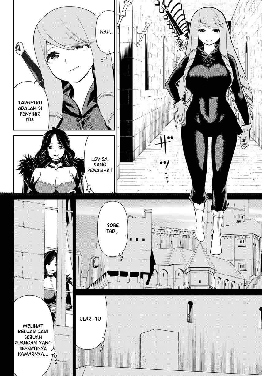 Jikan Teishi Yuusha Chapter 12