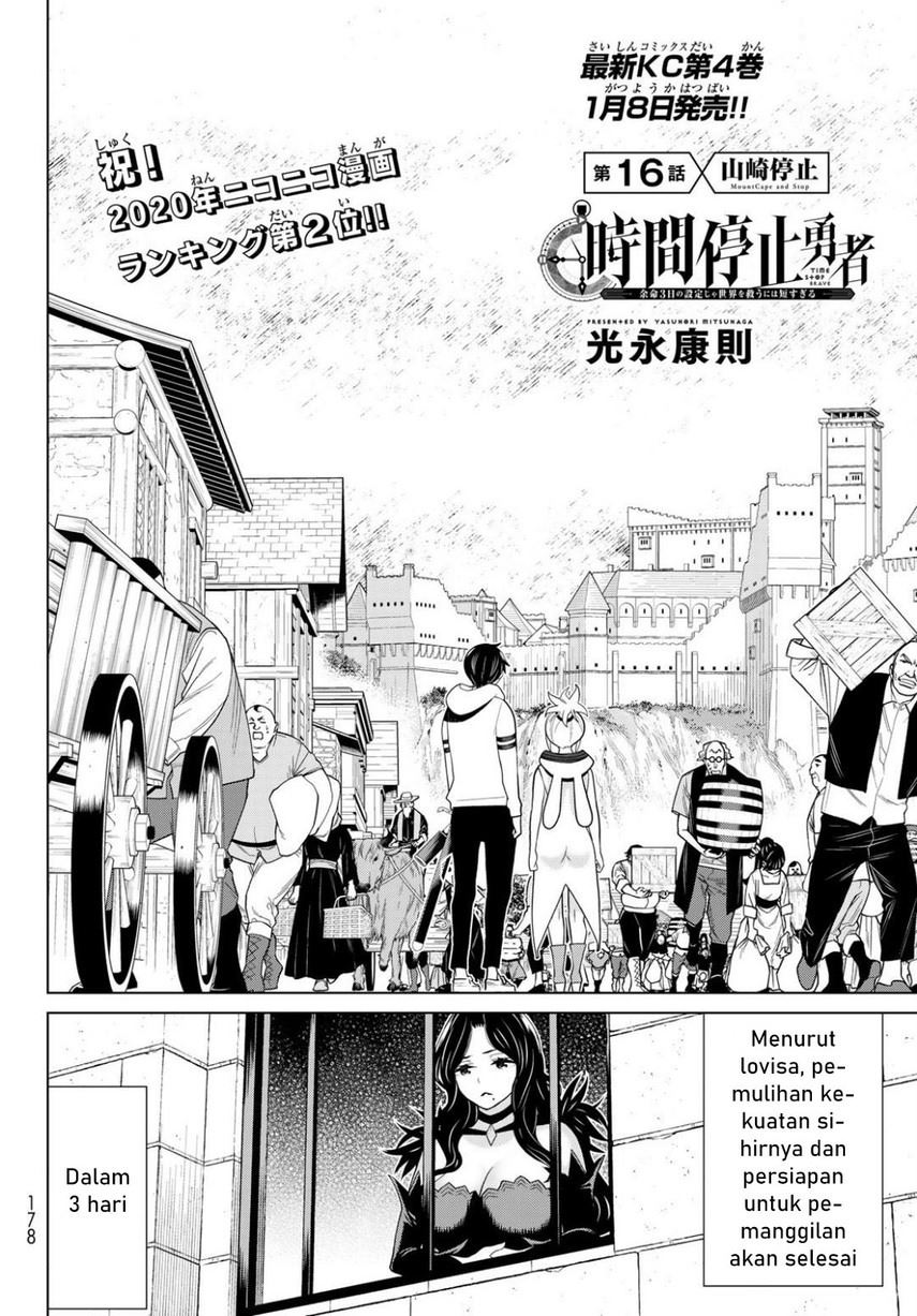 Jikan Teishi Yuusha Chapter 16