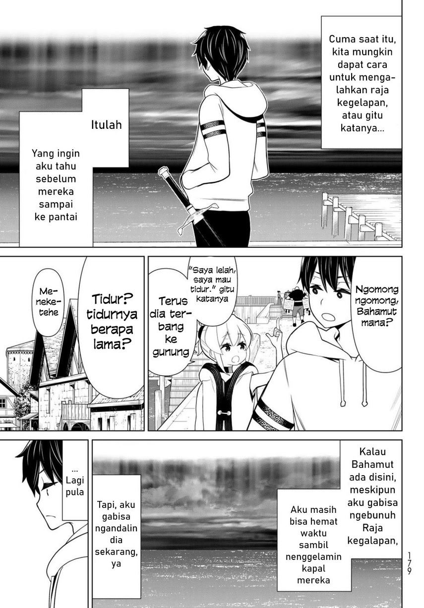 Jikan Teishi Yuusha Chapter 16