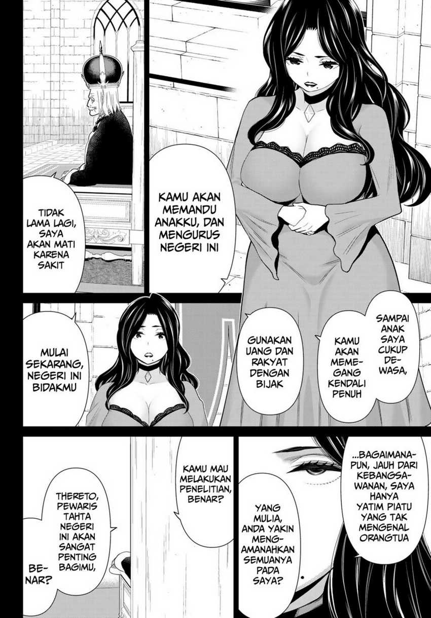 Jikan Teishi Yuusha Chapter 19