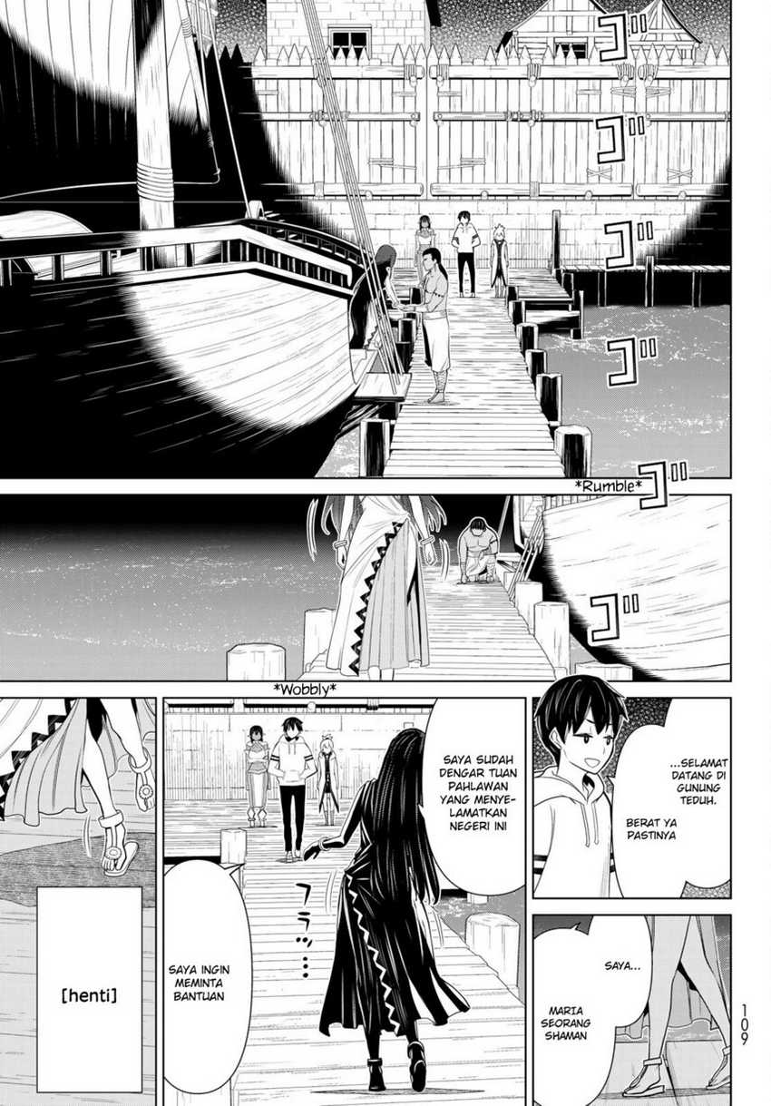 Jikan Teishi Yuusha Chapter 20