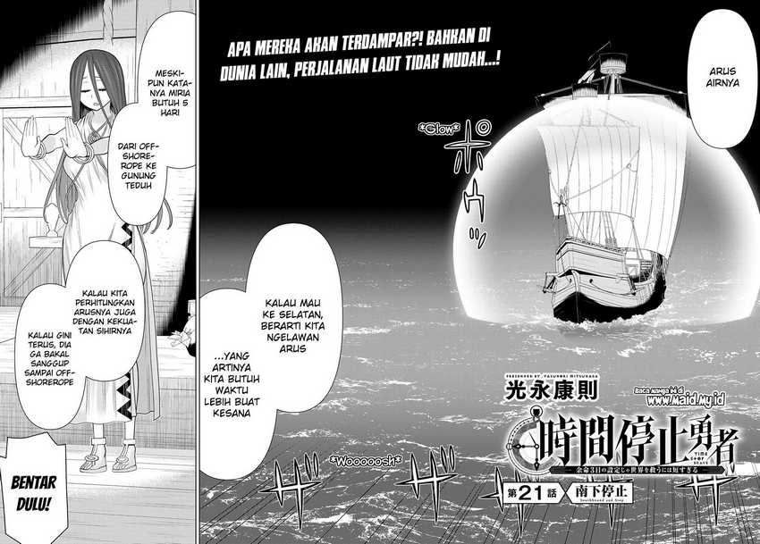 Jikan Teishi Yuusha Chapter 21