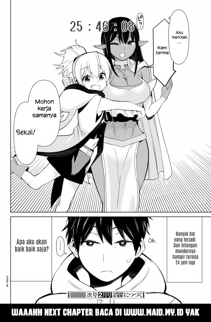 Jikan Teishi Yuusha Chapter 3