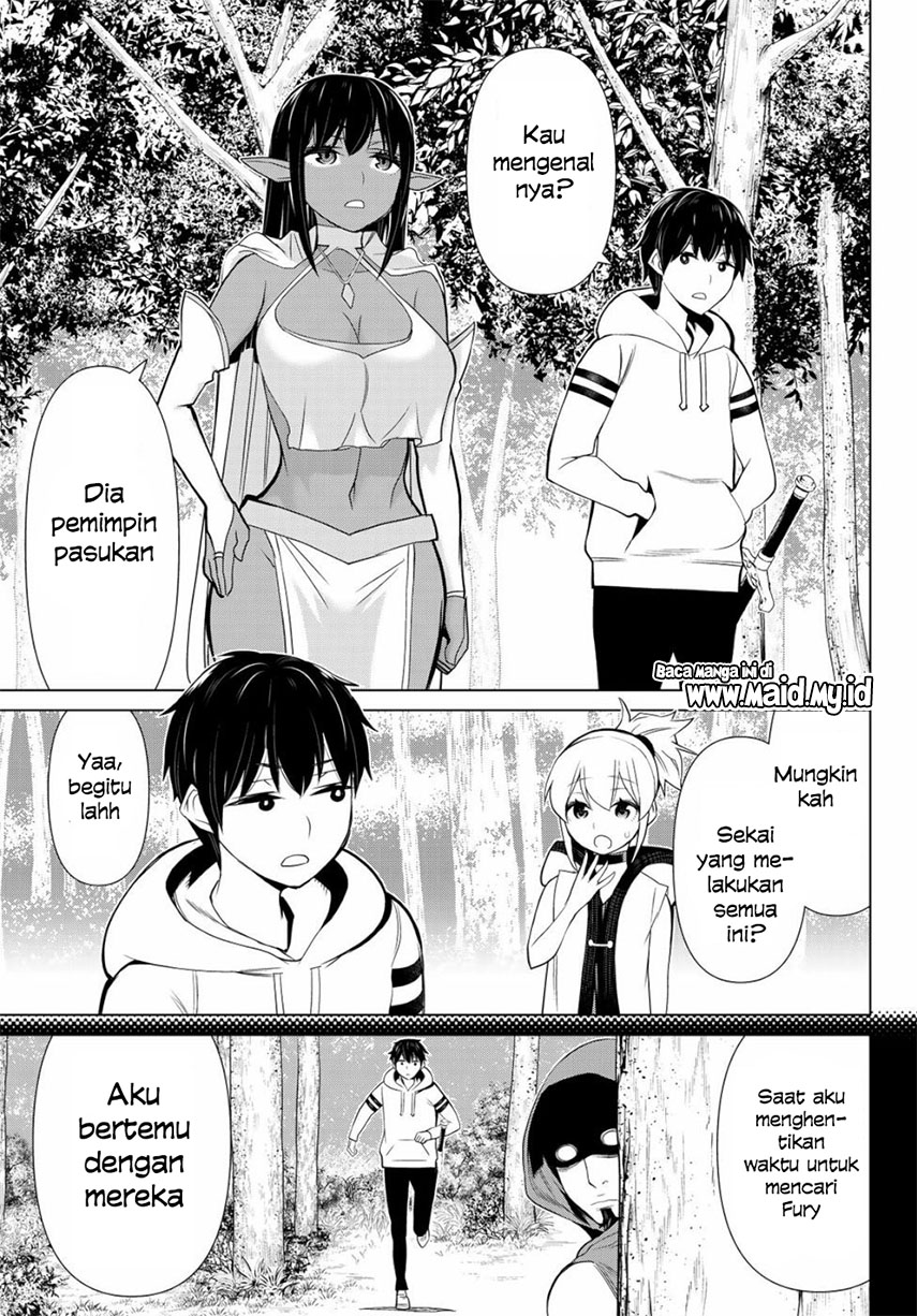 Jikan Teishi Yuusha Chapter 3