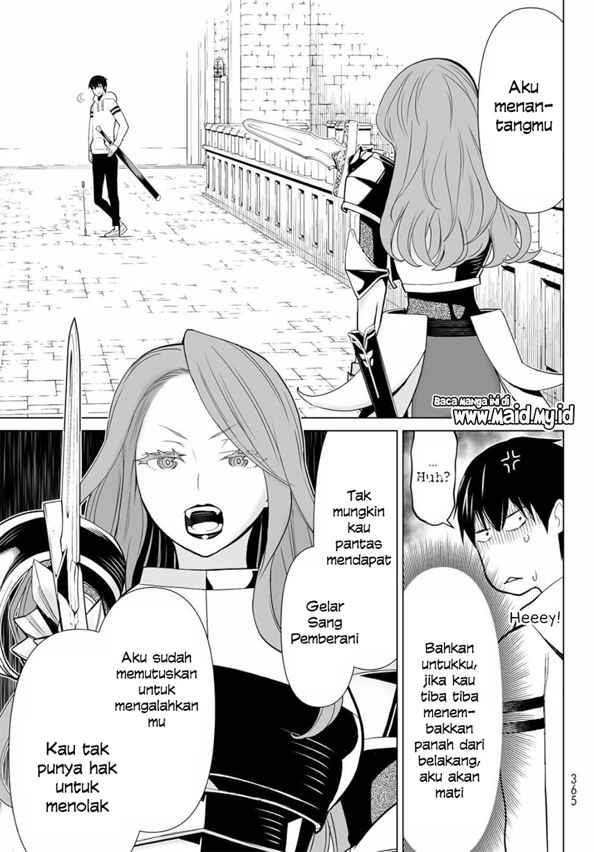 Jikan Teishi Yuusha Chapter 3