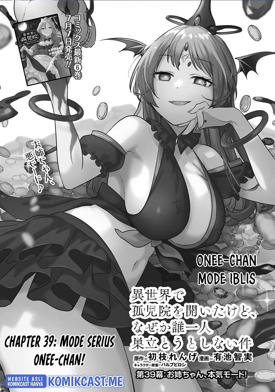 Isekai de Kojiin wo Hiraitakedo, nazeka Darehitori Sudatou to Shinai Ken Chapter 39