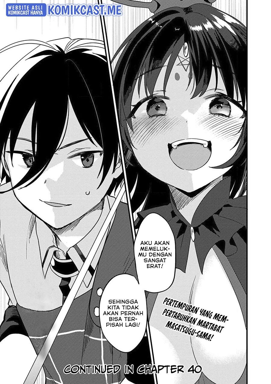 Isekai de Kojiin wo Hiraitakedo, nazeka Darehitori Sudatou to Shinai Ken Chapter 39