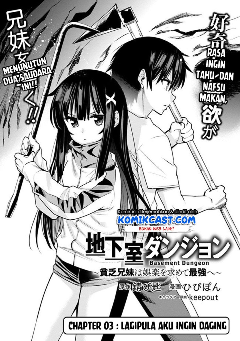 Chikashitsu Dungeon: Binbou Kyoudai wa Goraku wo Motomete Saikyou e Chapter 3