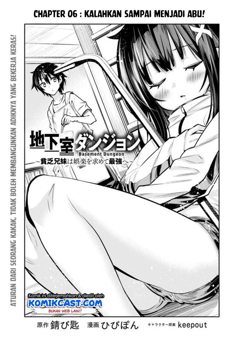 Chikashitsu Dungeon: Binbou Kyoudai wa Goraku wo Motomete Saikyou e Chapter 6