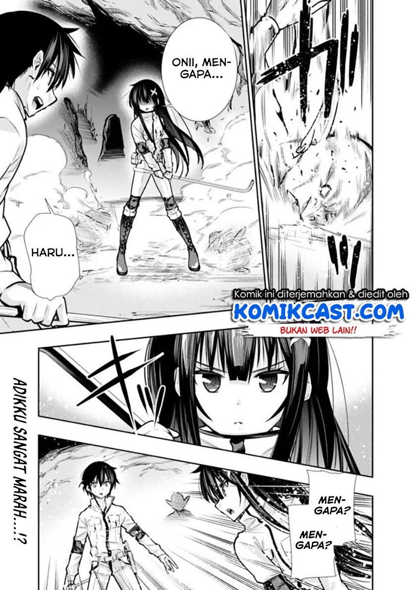 Chikashitsu Dungeon: Binbou Kyoudai wa Goraku wo Motomete Saikyou e Chapter 8