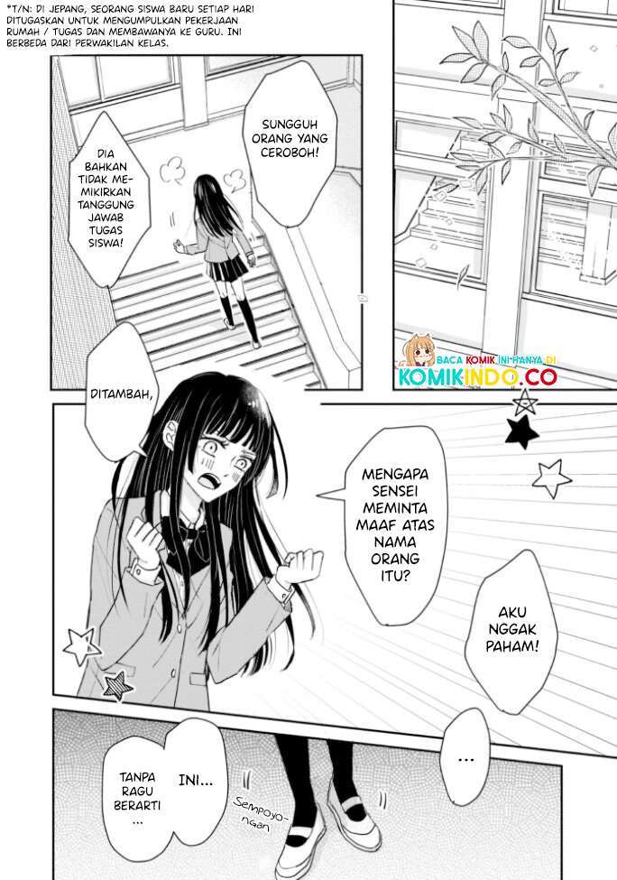 Kusattetemo Kimi ga Suki Chapter 5