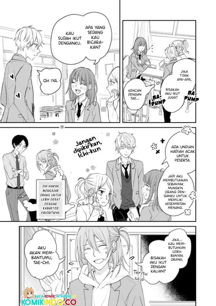 Kusattetemo Kimi ga Suki Chapter 5