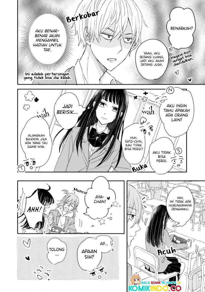 Kusattetemo Kimi ga Suki Chapter 5