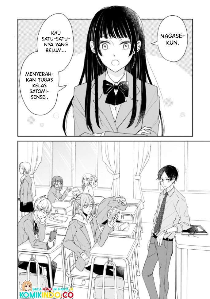 Kusattetemo Kimi ga Suki Chapter 5