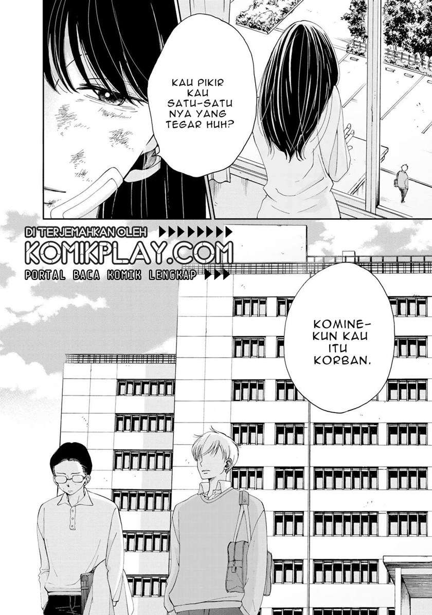 Naraku no Futari Chapter 2