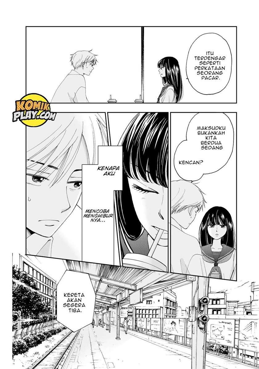 Naraku no Futari Chapter 4