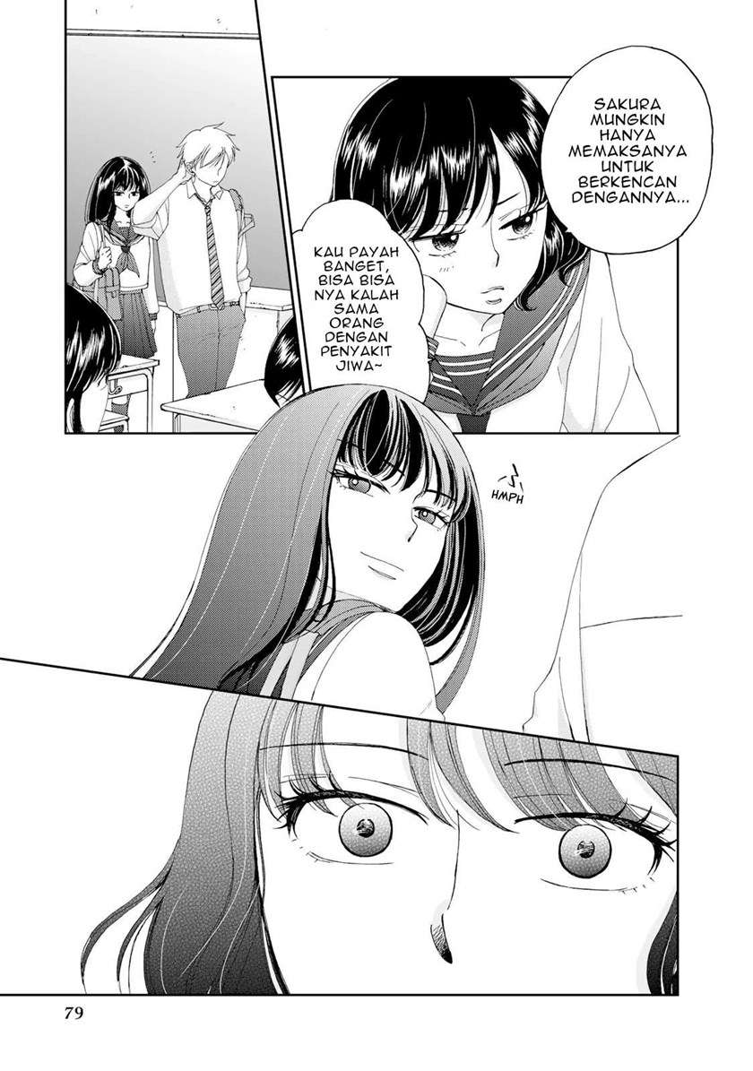 Naraku no Futari Chapter 4