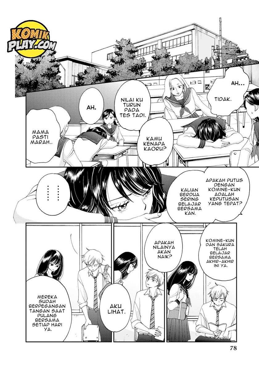 Naraku no Futari Chapter 4