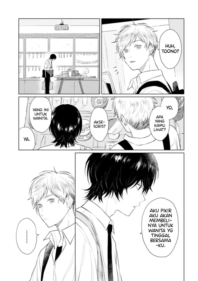 Shounen wo Kau Chapter 12