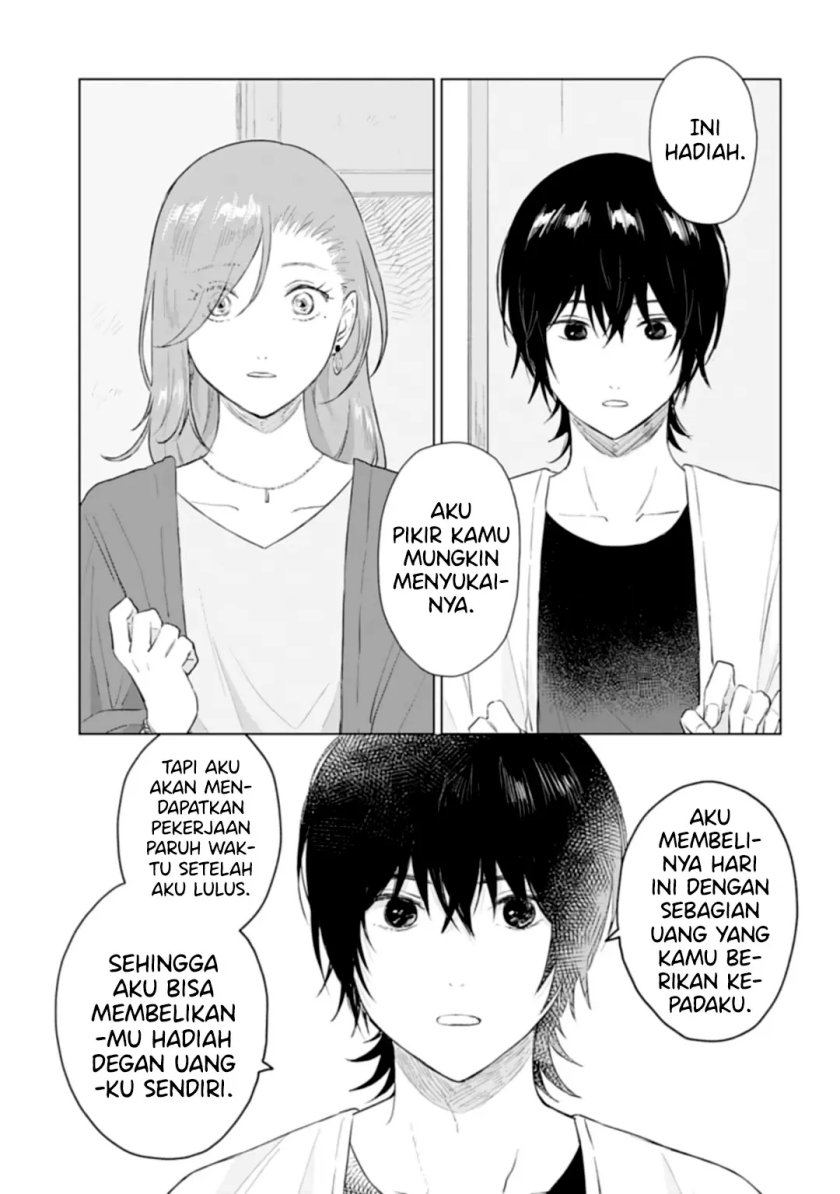 Shounen wo Kau Chapter 12