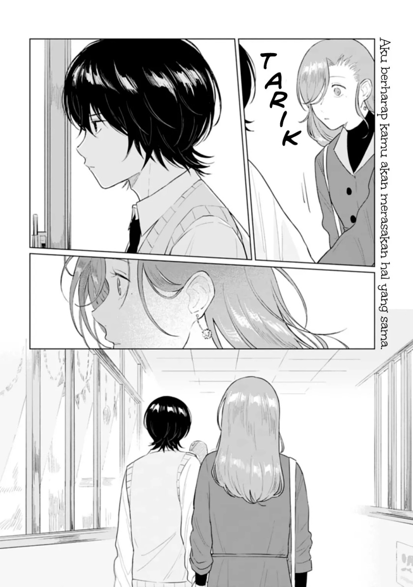 Shounen wo Kau Chapter 14