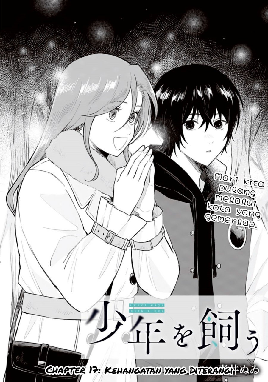 Shounen wo Kau Chapter 17